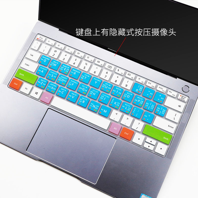 Silicon Keyboard Cover Protector skin for Huawei MateBook X Pro 13.9" 2021 2020 2019  for MateBook 1