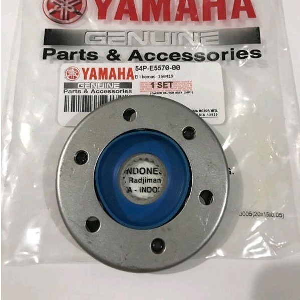 One Way Mio J FIno Fi Soul GT115 XRide 115