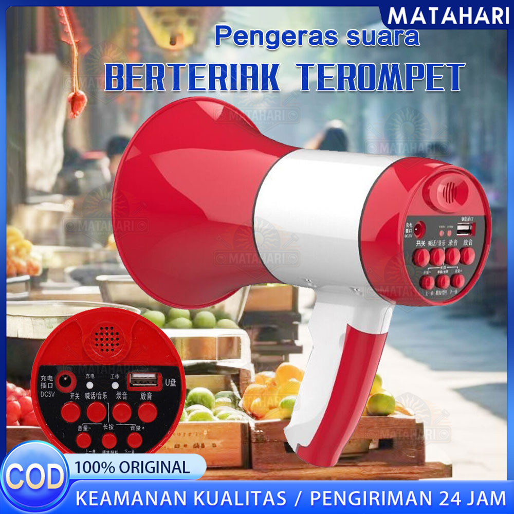 COD TOA MEGAPHONE SEDANG FLECO MULTIFUNGSI FLECO HW-8R TERMURAH / TOA PENGERAS SUARA HW-8R ORIGINAL