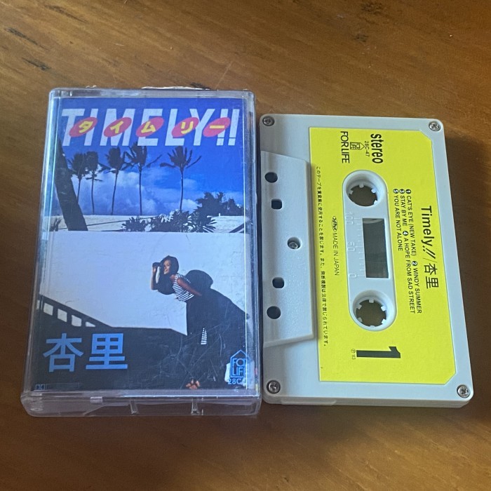 ✨V.NLN✨ -TERBARU kaset pita anri / timely