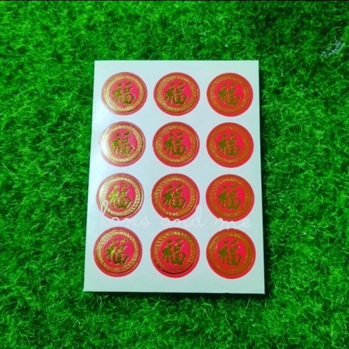 

Sticker Fu Fuk Imlek Stiker Toples - S