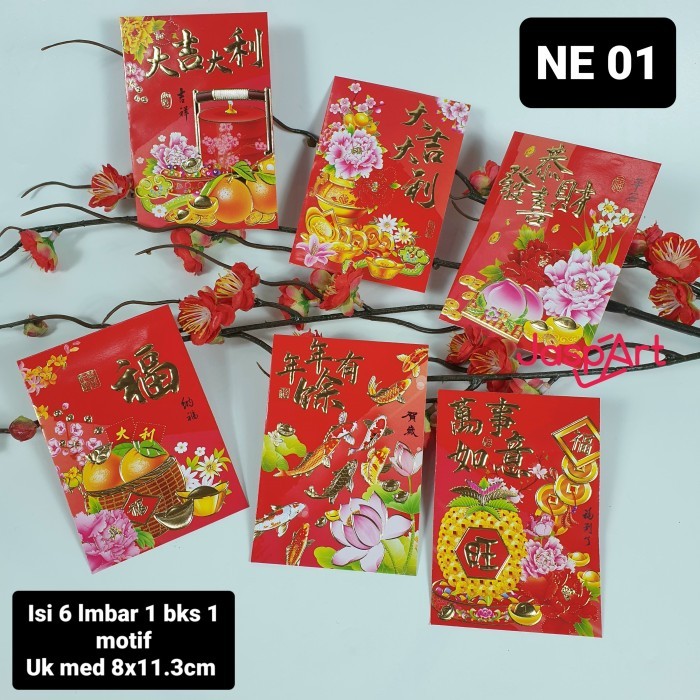 

2024 ANGPAO IMLEK HONGBAO NETRAL ANGPAO DEWA CHAISEN BARONGSAI - NE01