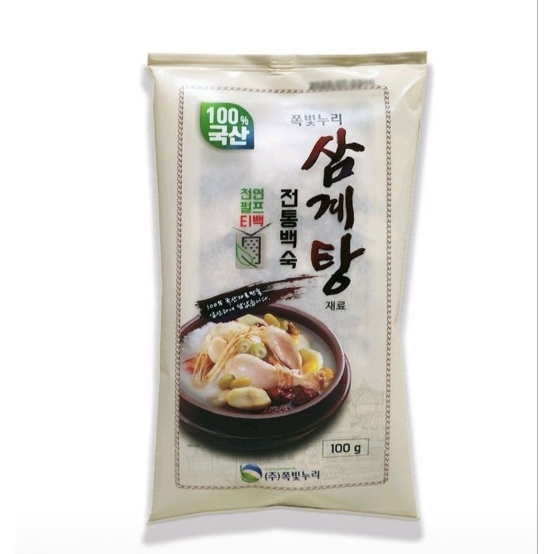 

Ginseng Chicken Soup Samgyetang Korea / Soup