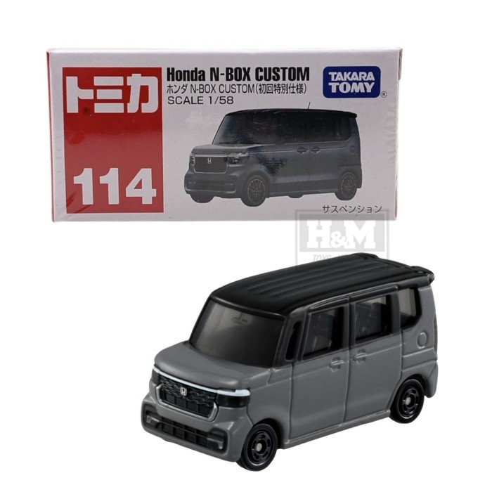 Tomica 114 Honda N-Box Dark Grey