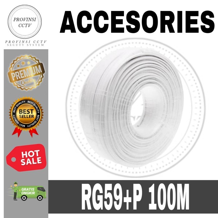 KABEL RG59+POWER 100 METER / KABEL CCTV / KABEL KHUSUS CCTV / COAXIAL