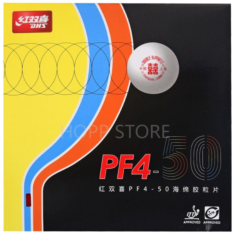 New DHS PF4-50 Table Tennis Rubber (Hurricane 3-50 No.50 High Elastic Red Sponge) Original DHS PF4 -
