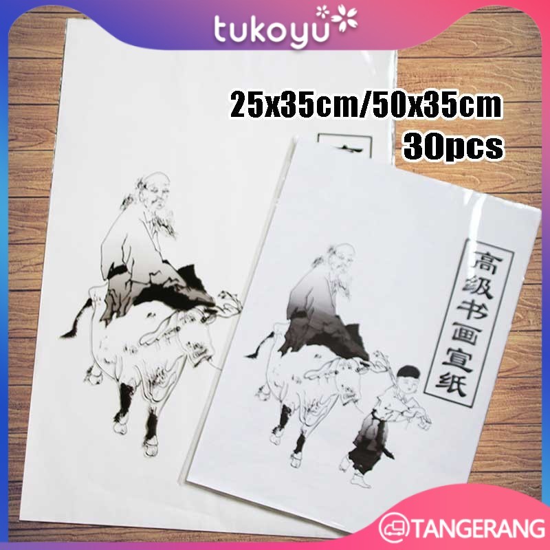 

30Pcs Kertas Kaligrafi Cina/Xuan Paper/ Chinese Xuan Paper / Kaligrafi Paper