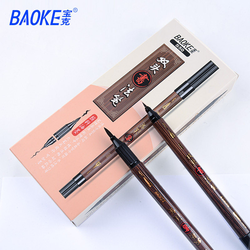 

Soft Head Practice Pen Felt Tips Pens Double Head Calligraphy Brush Pen Signature Pen Writing Art Marker Pens School Supplies