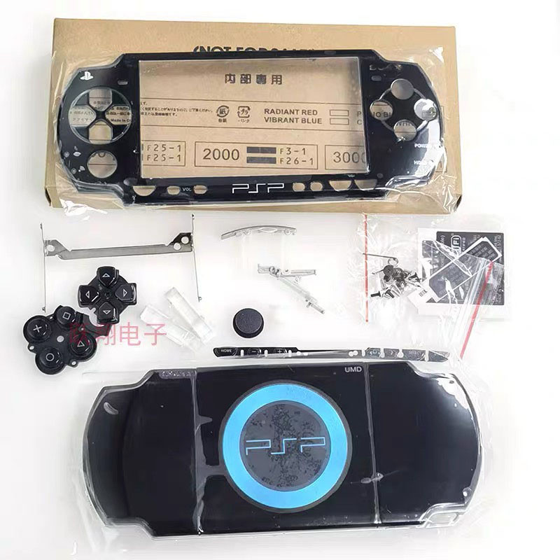 Top Quality Full Housing Shell Case for PSP2000 PSP 2001 2006 Slim Game Console Shell Faceplate Cove