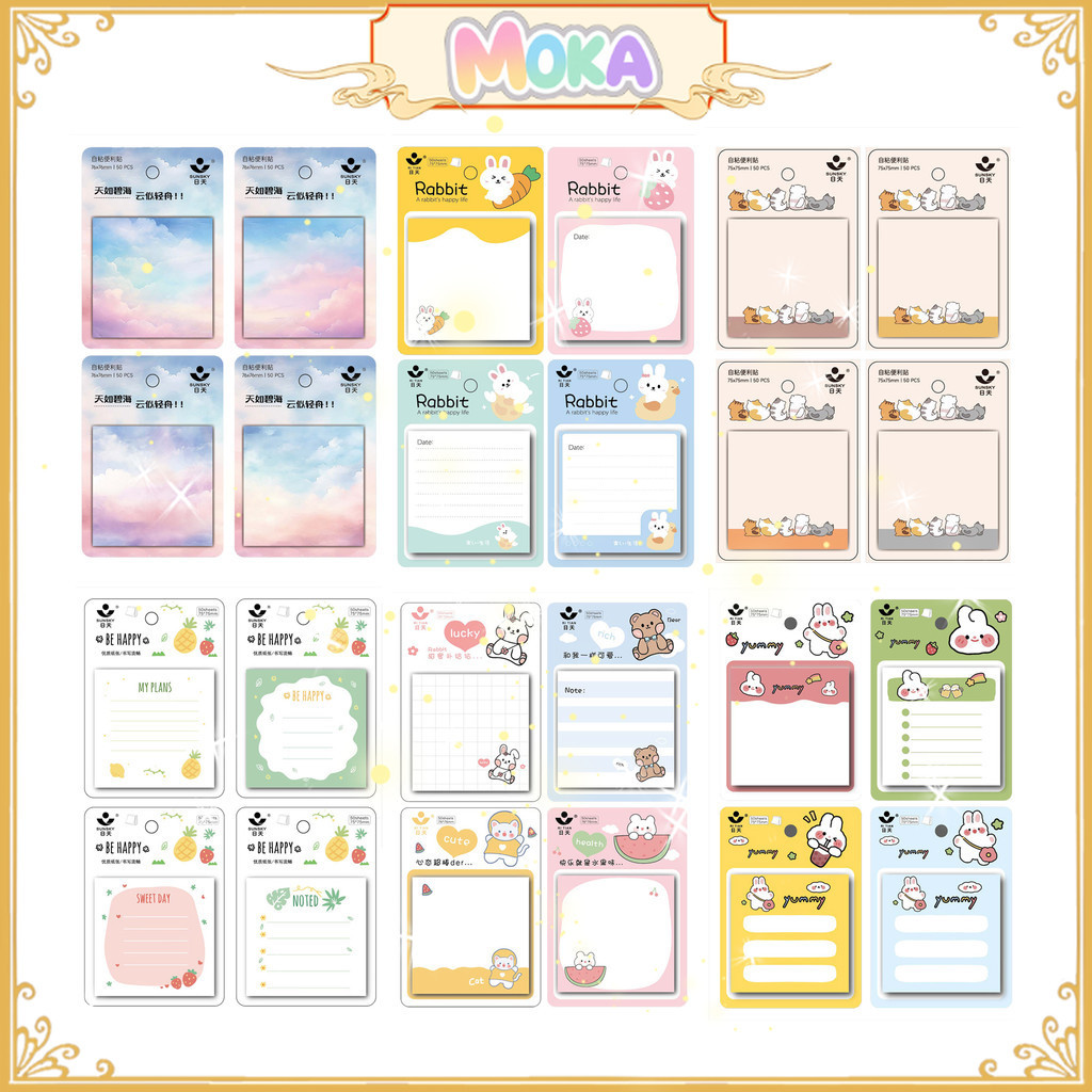 

MOKA STICKY NOTES / MEMO PAD DENGAN PEREKAT BISA LANGSUNG DITEMPEL MOTIF AESTHETIC 50 LEMBAR MKSN01