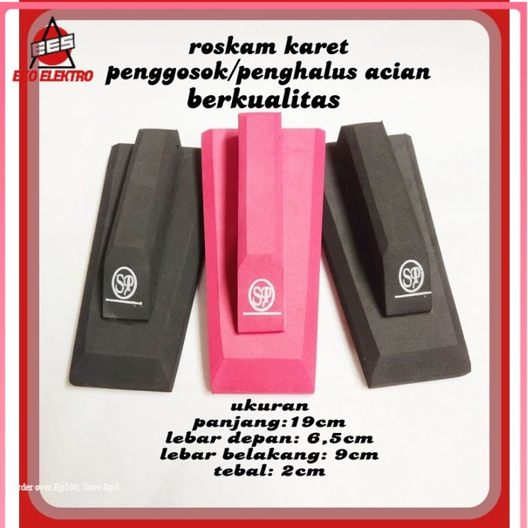 EES - roskam karet/ penghalus acian