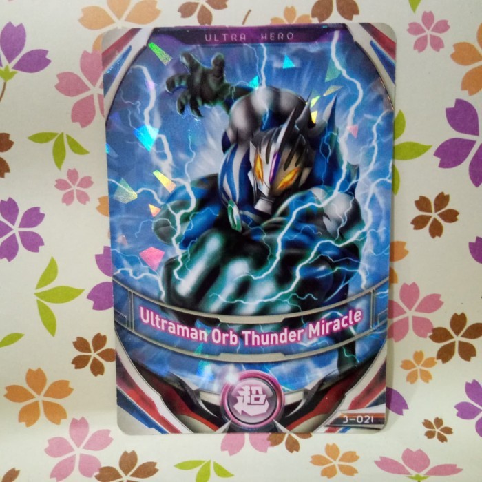 ultraman fusion fight R ultraman orb thunder miracle versi 3 - 021