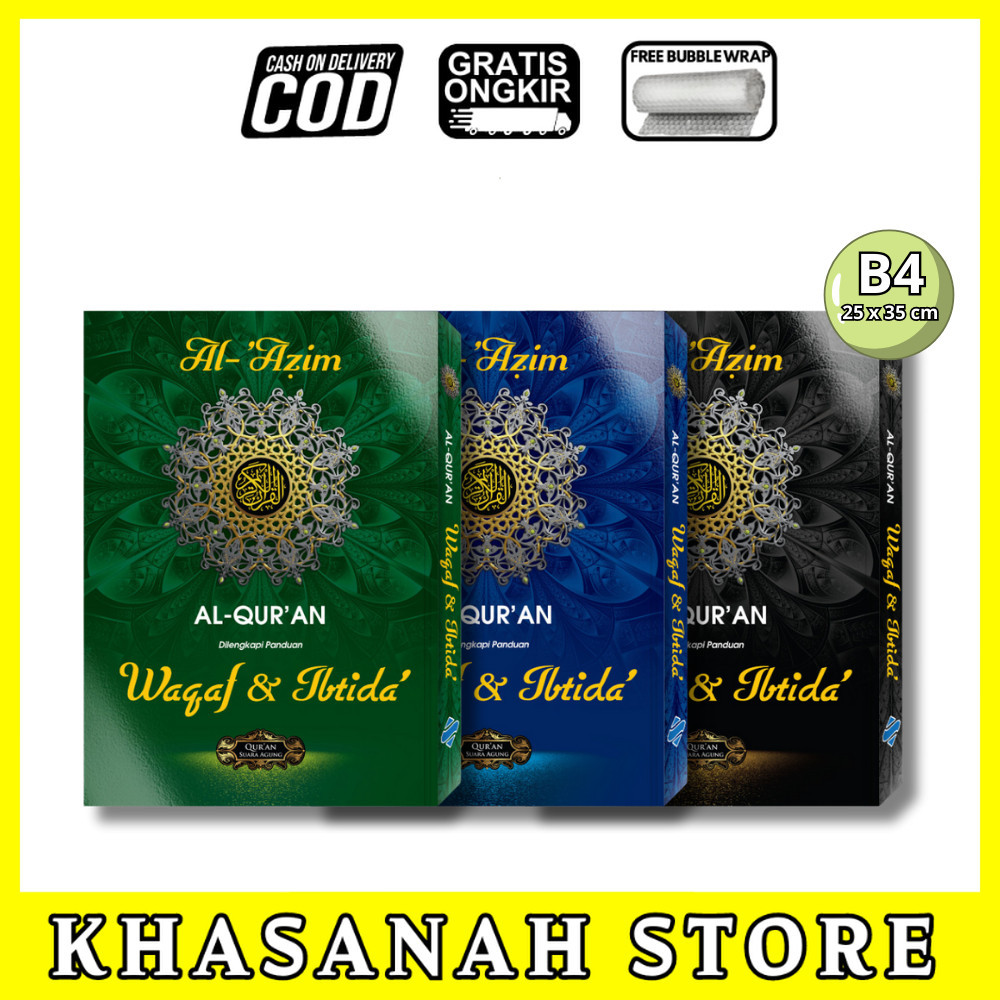 Al Quran Al Azim B4 HC Non Terjemah Waqaf Ibtida Besar Alquran Waqaf Ibtida Jumbo Al Azim Ukuran B4