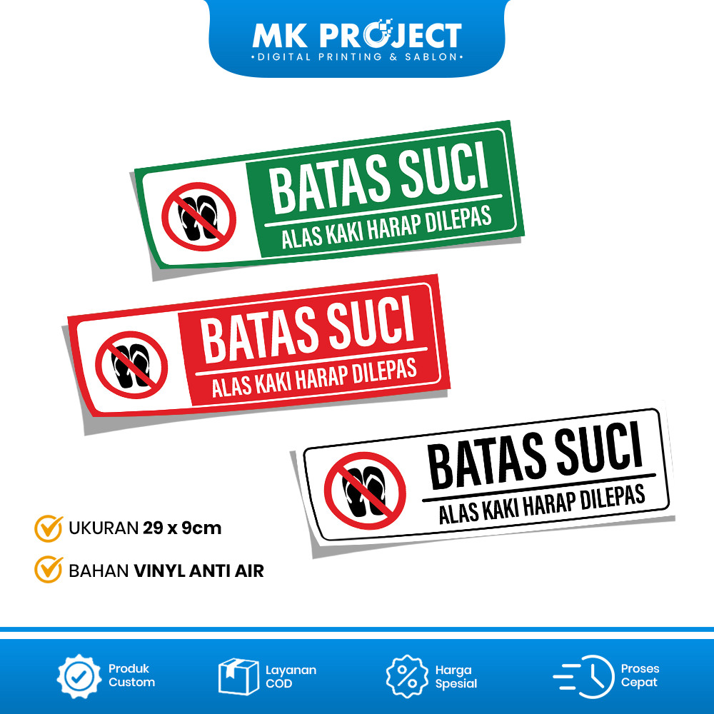 

STICKER BATAS SUCI MASJID MUSHOLA / STIKER TEMPAT WUDHU PRIA WANITA BAHAN VINYL ANTI AIR