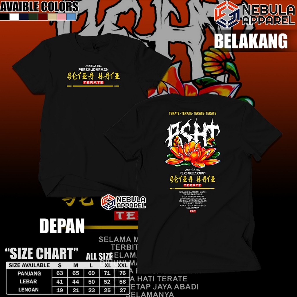 KAOS PSHT 1922 KAOS PSHT BUNGA TERATE KAOS PSHT DISTRO KAOS PSHT SIMPEL KAOS PSHT PRIA