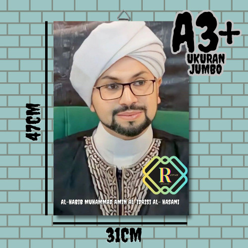 AL-HABIB MUHAMMAD AMIN AL-IDRISI AL-HASANI - FOTO+BINGKAI - FOTO+BINGKAI / HIASAN DINDING HD / NU / 