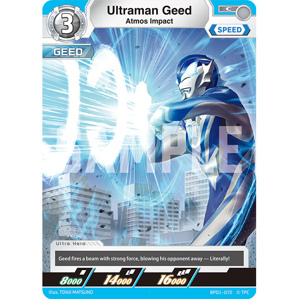 Ultraman Card Game Ultraman Geed, Atmos Impact BP01-072 C