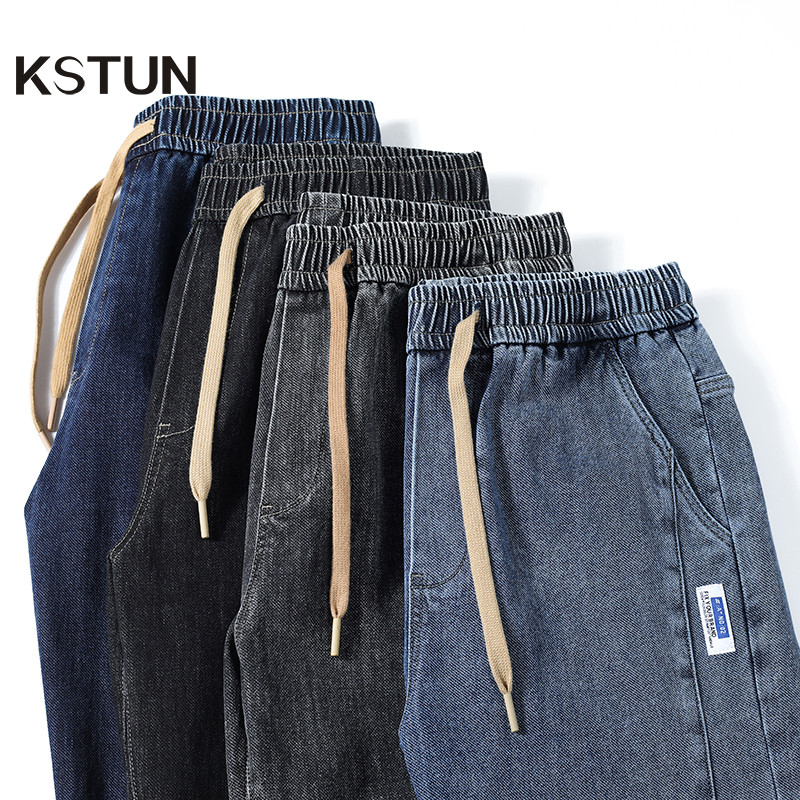 Jeans For Men Loose Fit Joggers Pants Oversize Baggy Pants Harem Wide Leg Elastic Waist Drawstring M