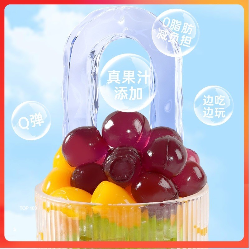 

[Dikirim dengan cepat] HALAL Permen lianggui permen jelly kupas manggo manggo strawberry orange lychee corn 108g