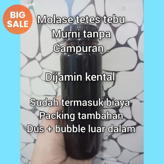 Molase perikanan / molase tetes tebu murni 100% tanpa campuran / molase / molase murni tanpa campura
