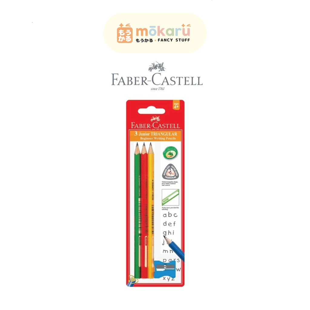 

Faber Castell Pencil Junior Triangular 2B Pensil Segitiga Berkualitas