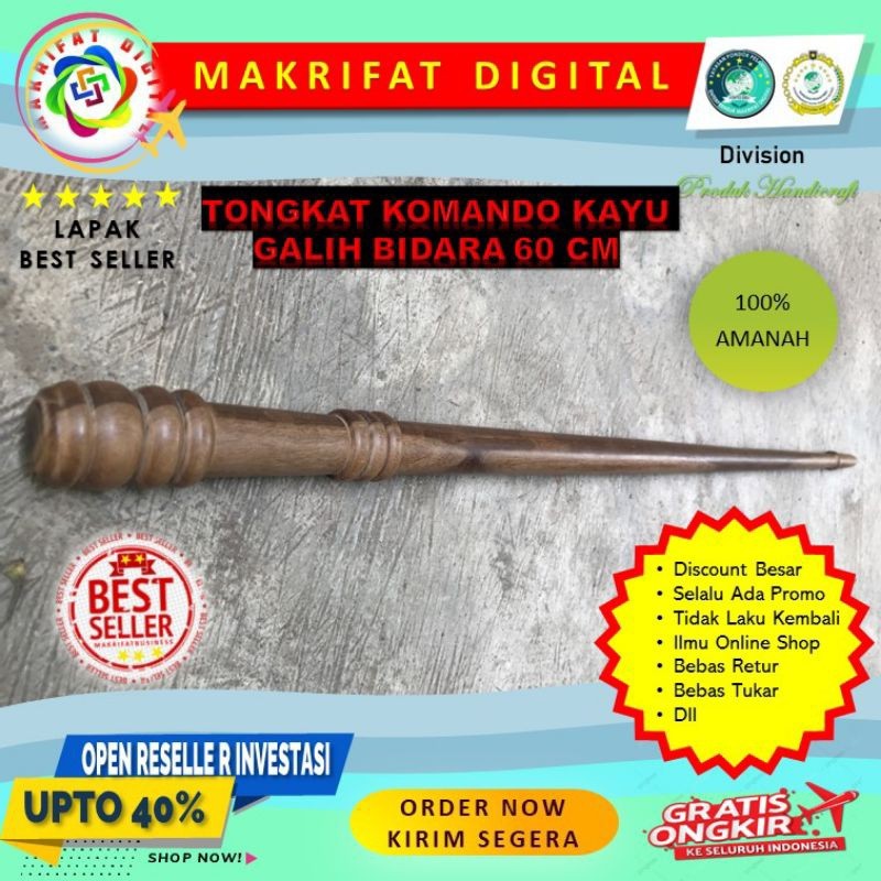 MAKRIFATBUSINESS Tongkat Komando Kayu Galih Bidara 60 Cm