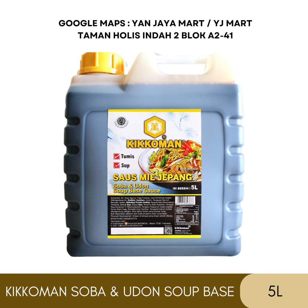 

Kikkoman Soba&Udon Soup Base/Saus Mie Jepang 5 Liter