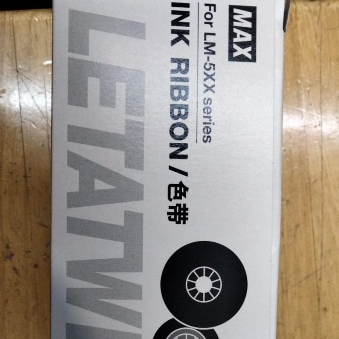 pita letatwin LM-550