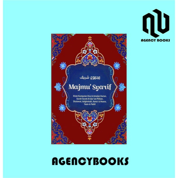 Majmu Syarif (Versi Merah) - Sahida Qolbu Tangga