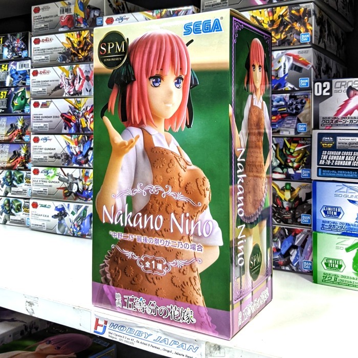 Sega SPM Gotoubun No Hanayome Movie - Nino Nakano Last Festival