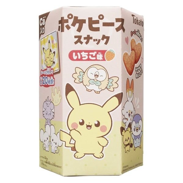 

RB Tohato Pokemon Snack Strawberry LIMITED EDITION JAPAN