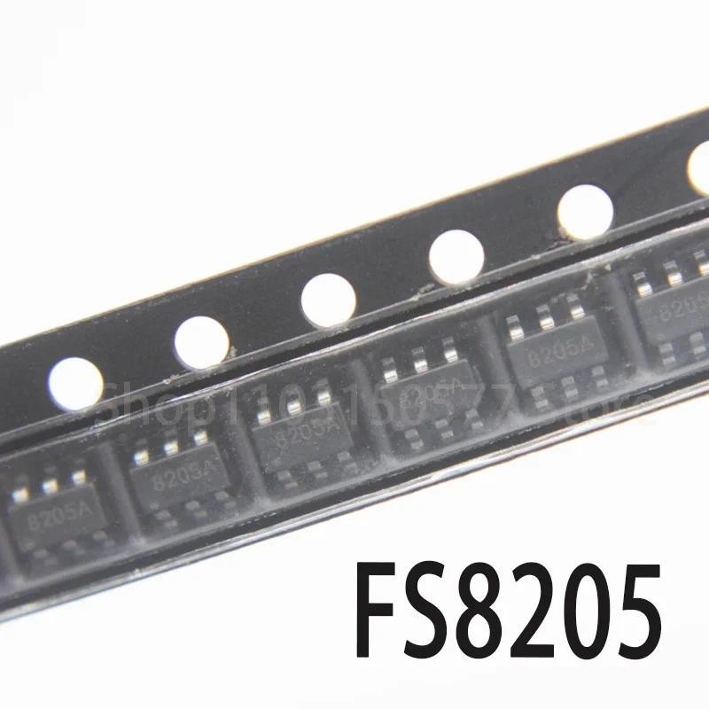 5piece FS8205S 8205S FS8205A 8205A Lithium Battery Protection IC SOT23-6 Circuit Chip