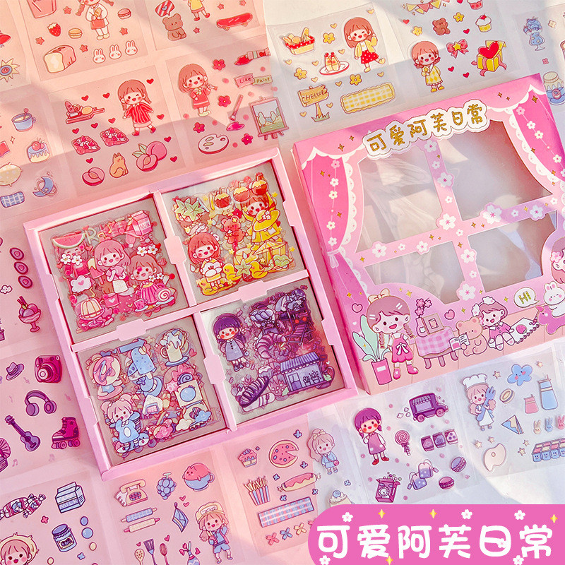 

100PCS/SET Stickers Gift Box Cute Cartoon Ins Sweetheart Girl Material Diary Decorative Stickers Kawaii Planner Stickers