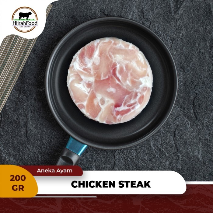 

Daging Steak Ayam Premium - Praktis Siap Masak Chicken Steak 200 gr