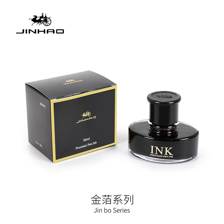 

JINHAO 50ml Fountain Pen Ink Bottle Jin Bo Series 4 Colors Watercolor Pigment Ink for Painting Art Office Supplies Stationery