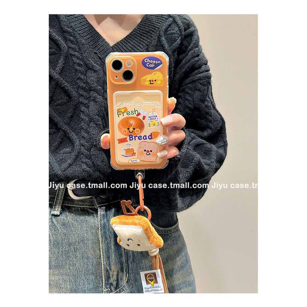 Roti Panggang Keju Penutup Kartu Samsung Galaxy S23 Fe S24 Plus S23 Ultra S20 Fe S24 Kartun Casing S