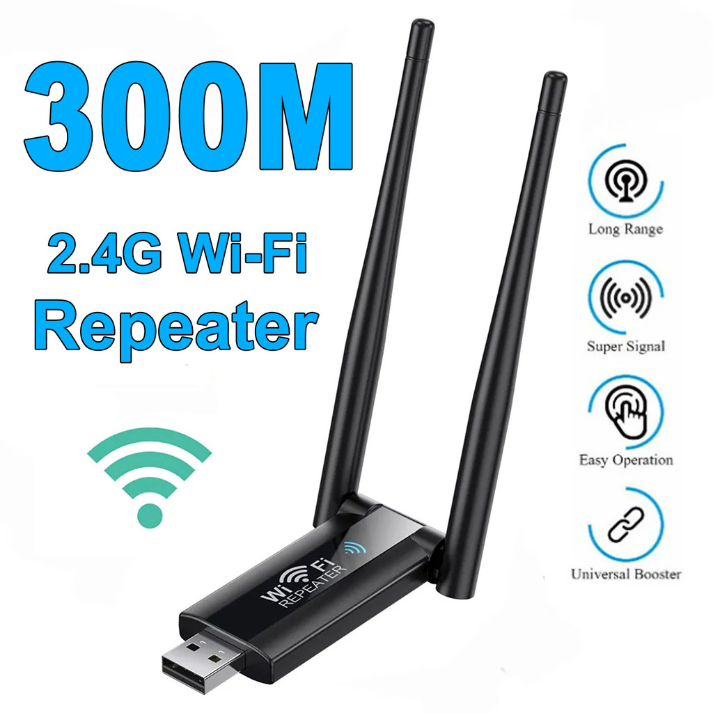 2.4G 300Mbps Wireless USB WiFi Repeater Extender WiFi Signal Amplifier Booster Long Range Wi-Fi Rout