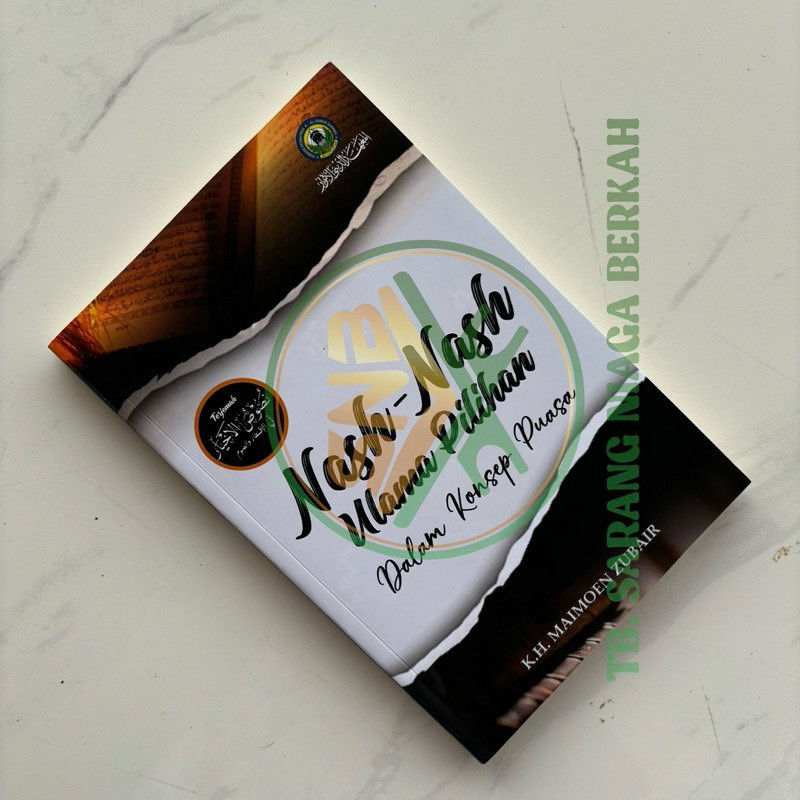 Terjemah Nususul Akhyar - Nushusul Akhyar