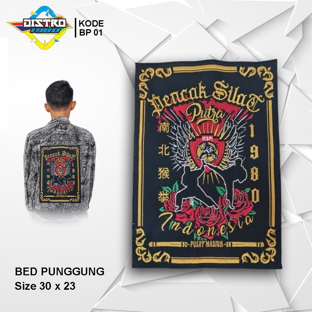 BED PUNGGUNG BORDIR KERA SAKTI BP 01 By IKSPI Merch