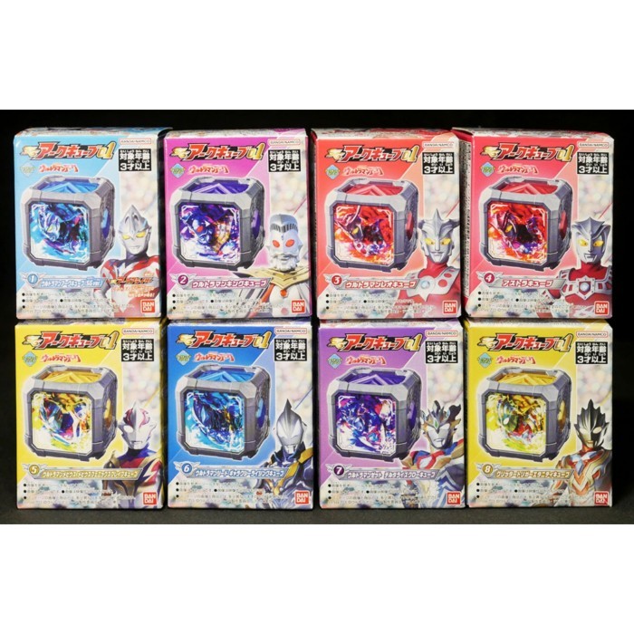 Bandai Ultraman Arc SG Arc Cube 01