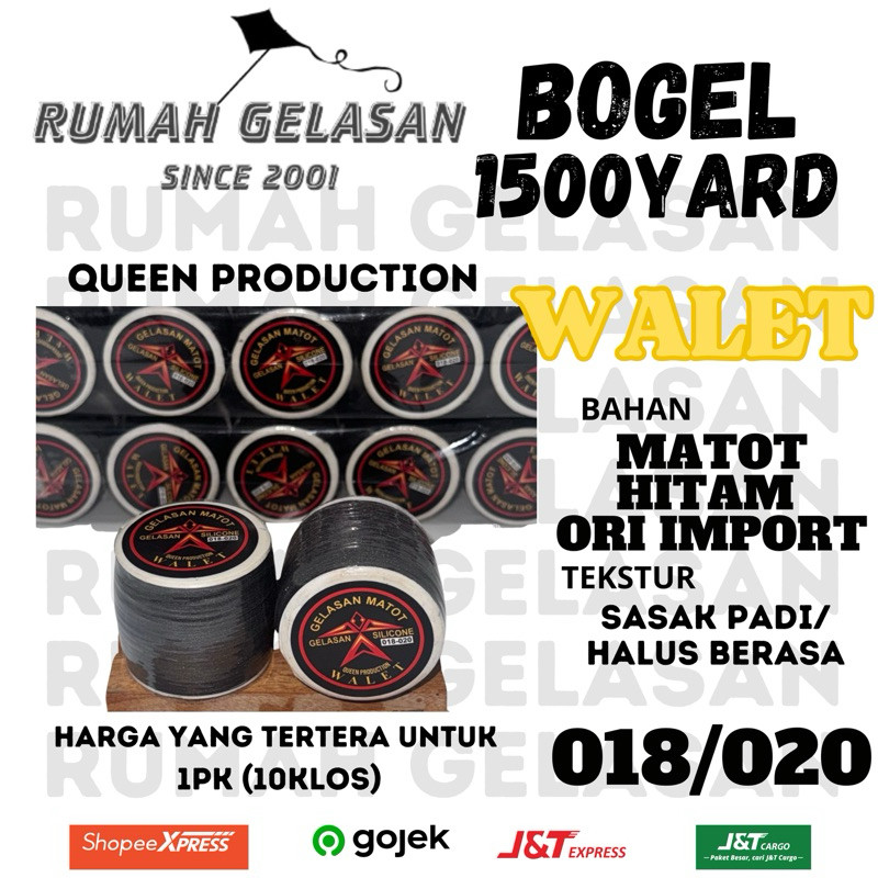 Gelasan MATOT BOGEL 018/020 Walet ORI Double Silicon - BELI BANYAK LEBIH MURAH