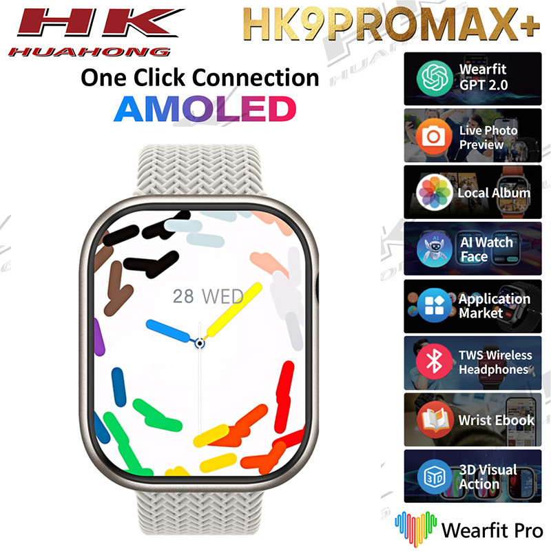 HK9 PRO MAX+ AMOLED Smart Watch ChatGPT 2GB ROMBT Call AI Watch Face 3D Visual Action  HK9 PRO Max P