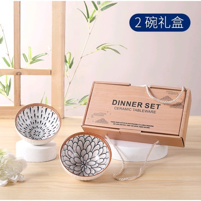 

Japanese Hampers Wedding Gift Bowl Set | Kado Nikah | Hampers Gift Set - 2 Bowl Model D