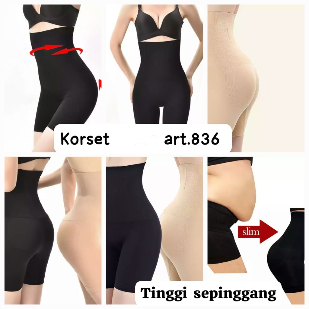 CELANA CD KORSET 863 SEGI 4 KULIT JERUK 4 TULANG NYLON SPANDEX TEBAL