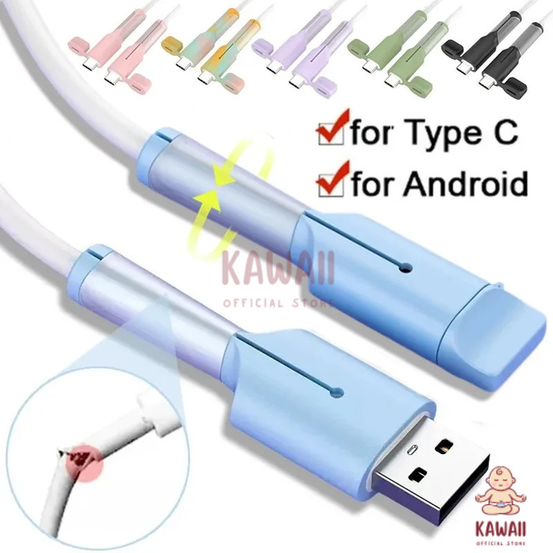 KS Silikon Pelindung Ujung Kabel / Cable Charger / Pelindung Karet Anti Tekuk Untuk Android Dan Ipho