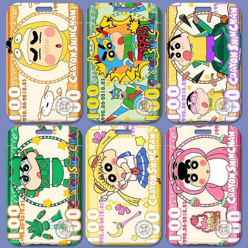 

Casing pelindung kartu ID lucu, casing kartu seri Crayon Shin-chan, casing kartu proximity portabel, kartu bus, casing pelindung kartu pelajar, kartu makan, casing pelindung kartu akses, casing pelindung kartun modis.