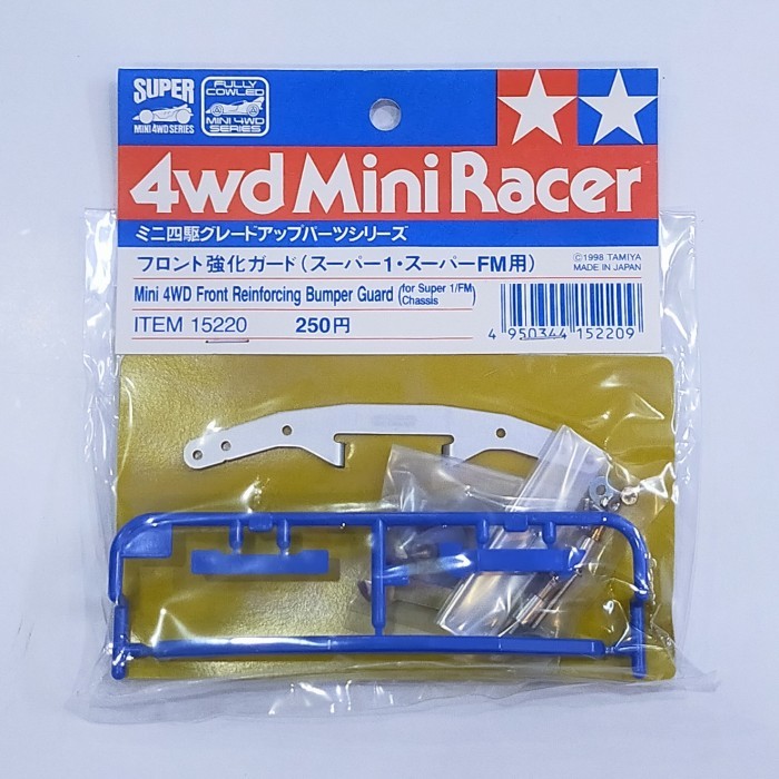 Tamiya 15220 Mini 4WD Front Reinforcing Bumper Guard