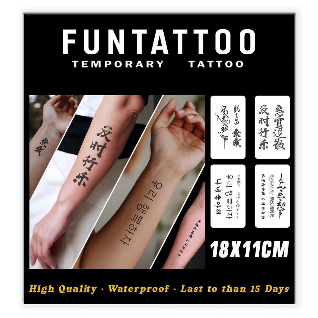 Funtattoo - Tato Semi Permanent Fruit Ink Waterproof Tulisan Mandarin Korea Thailand, Tahan Lama 15 