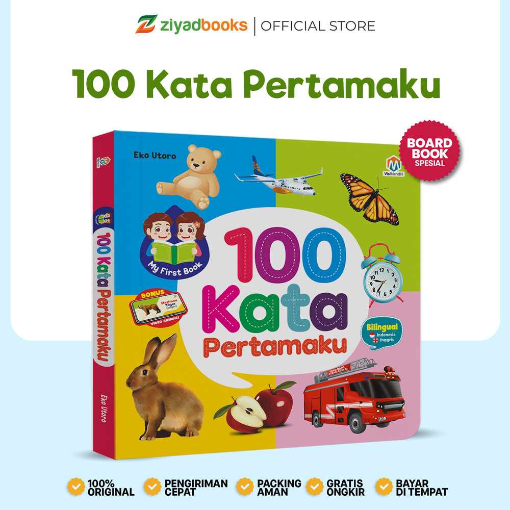 Ziyadbooks - Buku Anak 1 Tahun - 100 Kata Pertamaku - Boardbook