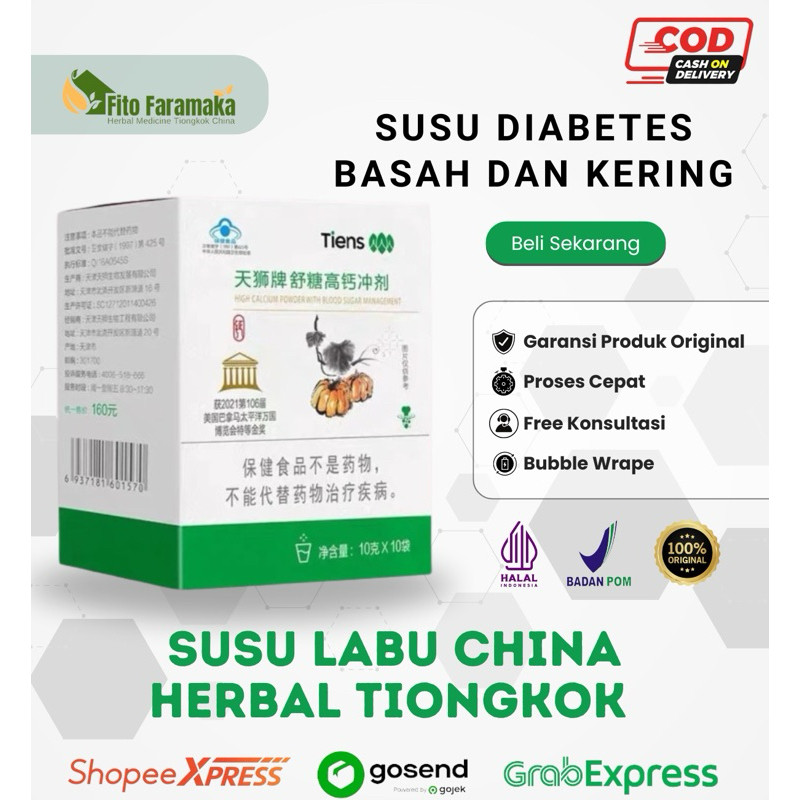 

SUSU LABU CHINA DIABETES / GULA DARAH - Shutang Diabetes untuk menurunkan Gula dan kencing Manis